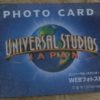 【USJ】フォトカードをもらおう！場所と写真スポット